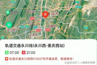 江南娱乐平台注册地址截图2